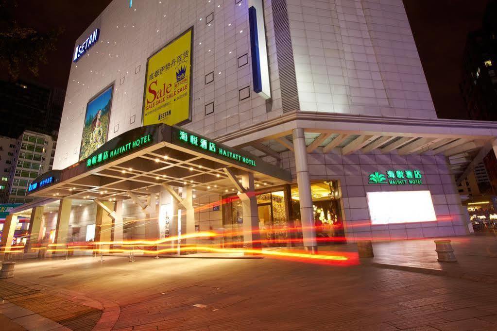 Harriway Hotel Csengtu Kültér fotó